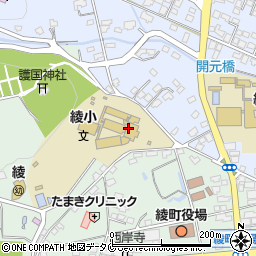 綾町立綾小学校周辺の地図