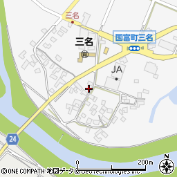 宮崎県東諸県郡国富町三名1271-1周辺の地図