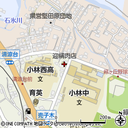 迎精肉店周辺の地図