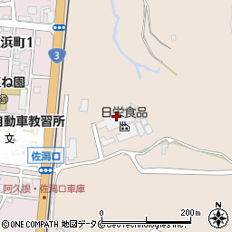 日栄食品株式会社　鹿児島工場周辺の地図