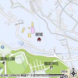 綾城周辺の地図
