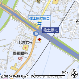 宮崎ホンダ販売株式会社　佐土原支店周辺の地図