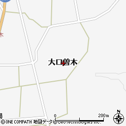 鹿児島県伊佐市大口曽木周辺の地図