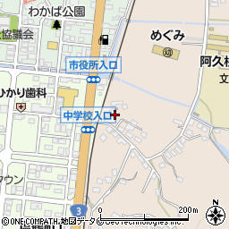 阿久根ユニフォームショップ周辺の地図