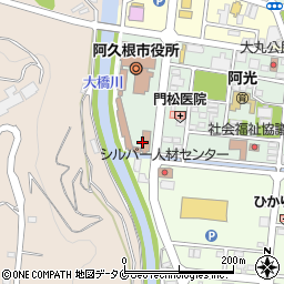 阿久根市役所　市民環境課環境対策係周辺の地図