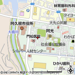 鹿児島県阿久根市鶴見町174周辺の地図