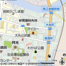 タイヨー阿久根店周辺の地図