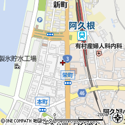 若松商店駅前店周辺の地図