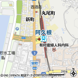 阿久根駅前周辺の地図