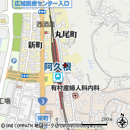 鹿児島県阿久根市丸尾町2周辺の地図