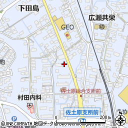 檜垣・司法書士事務所周辺の地図