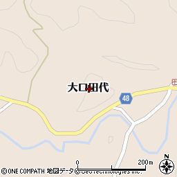 鹿児島県伊佐市大口田代周辺の地図