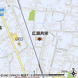 広瀬共栄幼稚園周辺の地図
