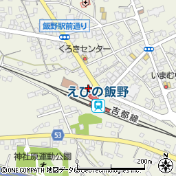 えびの警察署飯野駅前交番周辺の地図