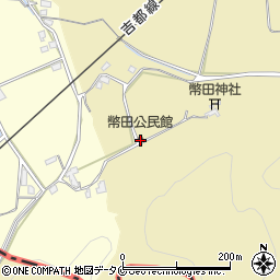 幣田公民館周辺の地図