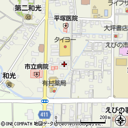 電気興業株式会社　えびの寮周辺の地図