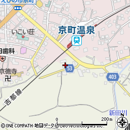 京町整体療術院周辺の地図