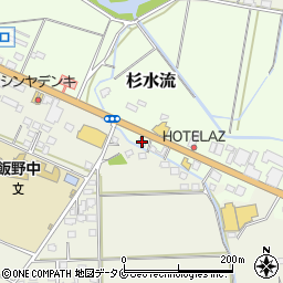 三和交通株式会社飯野営業所周辺の地図