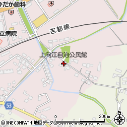 上向江自治公民館周辺の地図