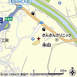 宮崎県えびの市永山1006周辺の地図