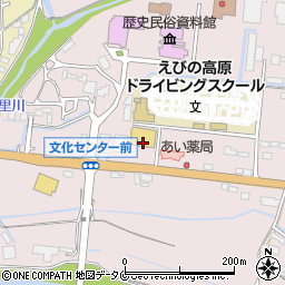 宮崎銀行松栄ストアえびの店 ＡＴＭ周辺の地図
