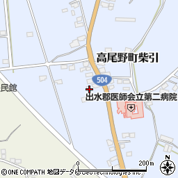 鹿児島県出水市高尾野町柴引2444周辺の地図