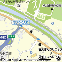 迫田石油店えびのＩＣ給油所周辺の地図