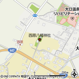 西原八幡神社周辺の地図
