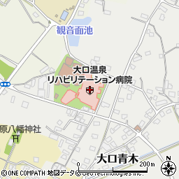 大口温泉リハビリテーション病院（隼仁会）周辺の地図