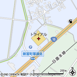 スーパーセンタートライアル新富店周辺の地図