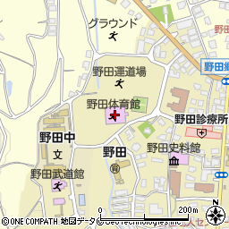 野田体育館周辺の地図