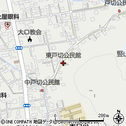 東戸切公民館周辺の地図