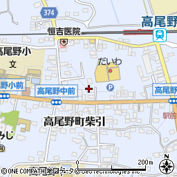 阿久根石油株式会社セルフ高尾野ＳＳ周辺の地図