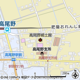 高尾野町郷土館周辺の地図