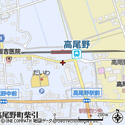 高尾野駅周辺の地図