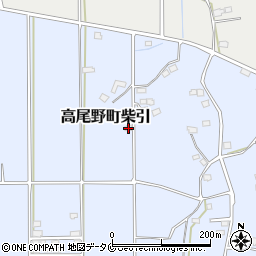 鹿児島県出水市高尾野町柴引1807周辺の地図