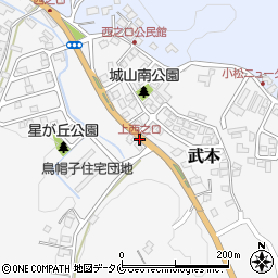 上西之口周辺の地図