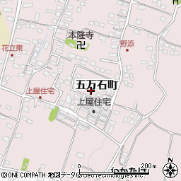 鹿児島県出水市五万石町653周辺の地図