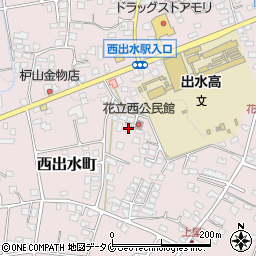 鹿児島県出水市西出水町1718周辺の地図