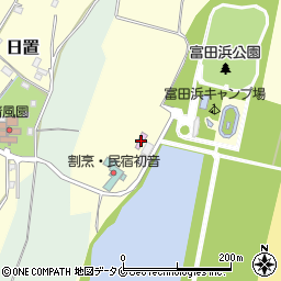 富田浜スポーツ交流センター周辺の地図