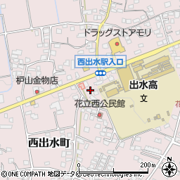 鹿児島県出水市西出水町1655周辺の地図