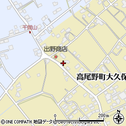 鹿児島県出水市高尾野町大久保1598周辺の地図