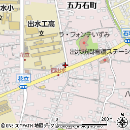 鹿児島県出水市五万石町359周辺の地図