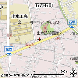 鹿児島県出水市五万石町270周辺の地図