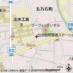 鹿児島県出水市五万石町275周辺の地図