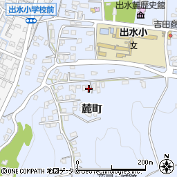 鹿児島県出水市麓町1352周辺の地図