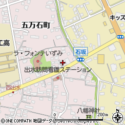 株式会社渡辺商会出水店周辺の地図