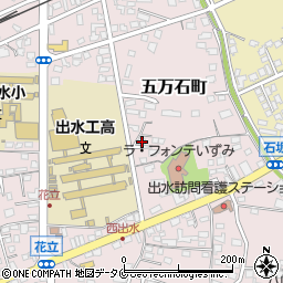 鹿児島県出水市五万石町291周辺の地図