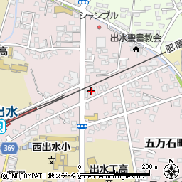 鹿児島県出水市五万石町108周辺の地図