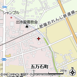 鹿児島県出水市五万石町179周辺の地図